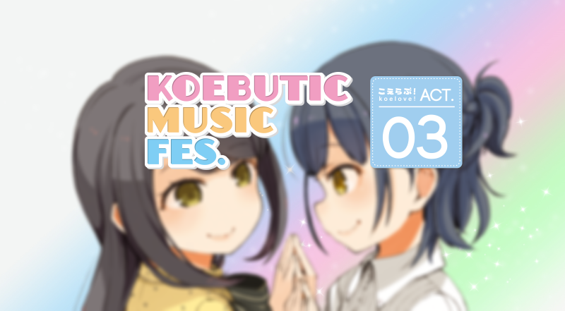 twitter、music